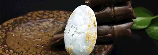 中國(guó)歷代玉器器形、玉雕風(fēng)格舉要